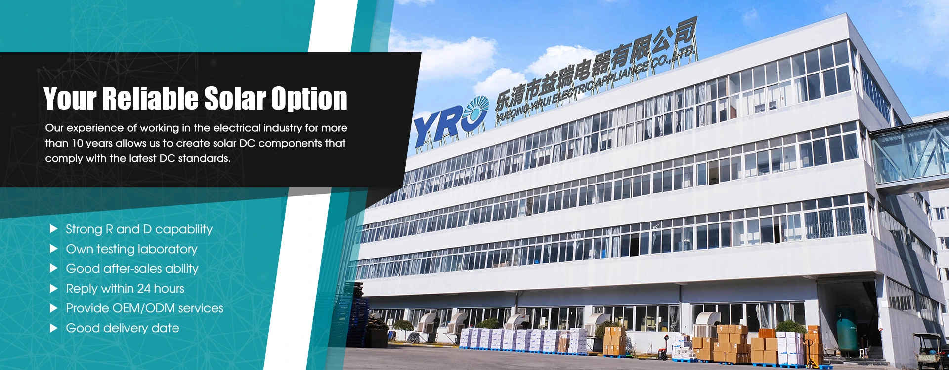 Yueqing Yirui Electric Appliance Co.,Ltd.