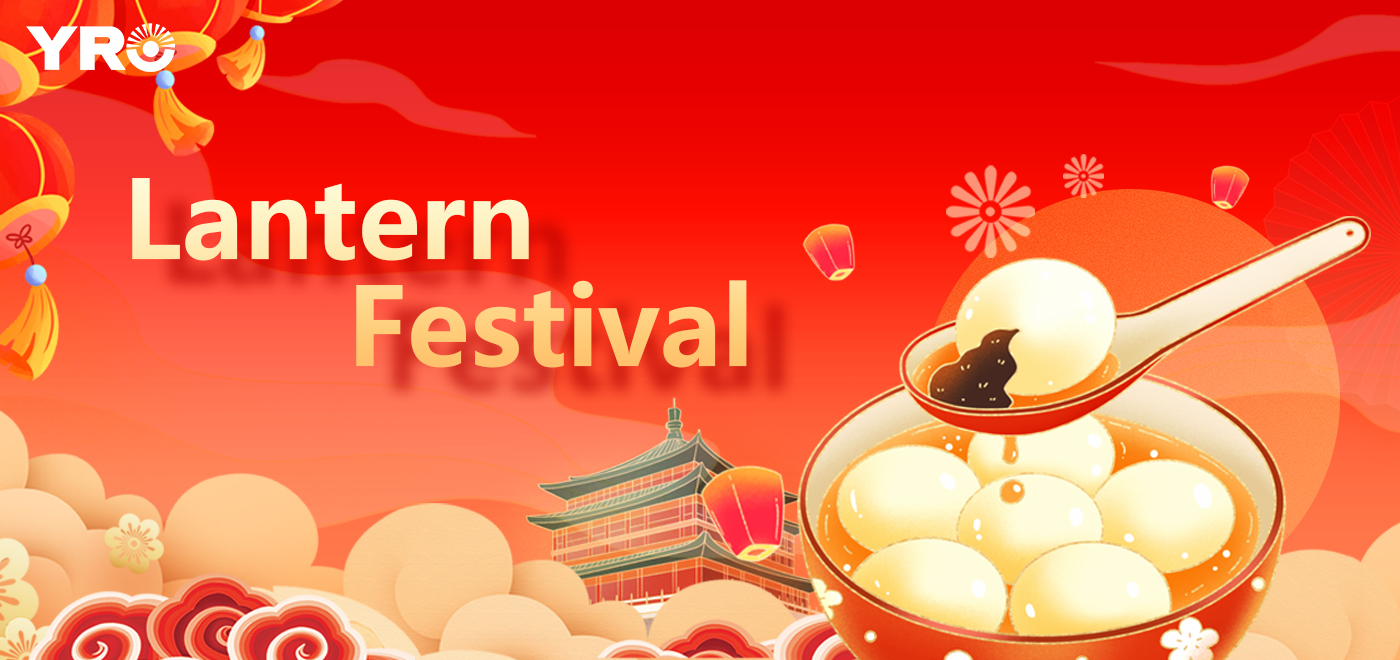 Lanterns Illuminate Reunion on Yuanxiao Festival