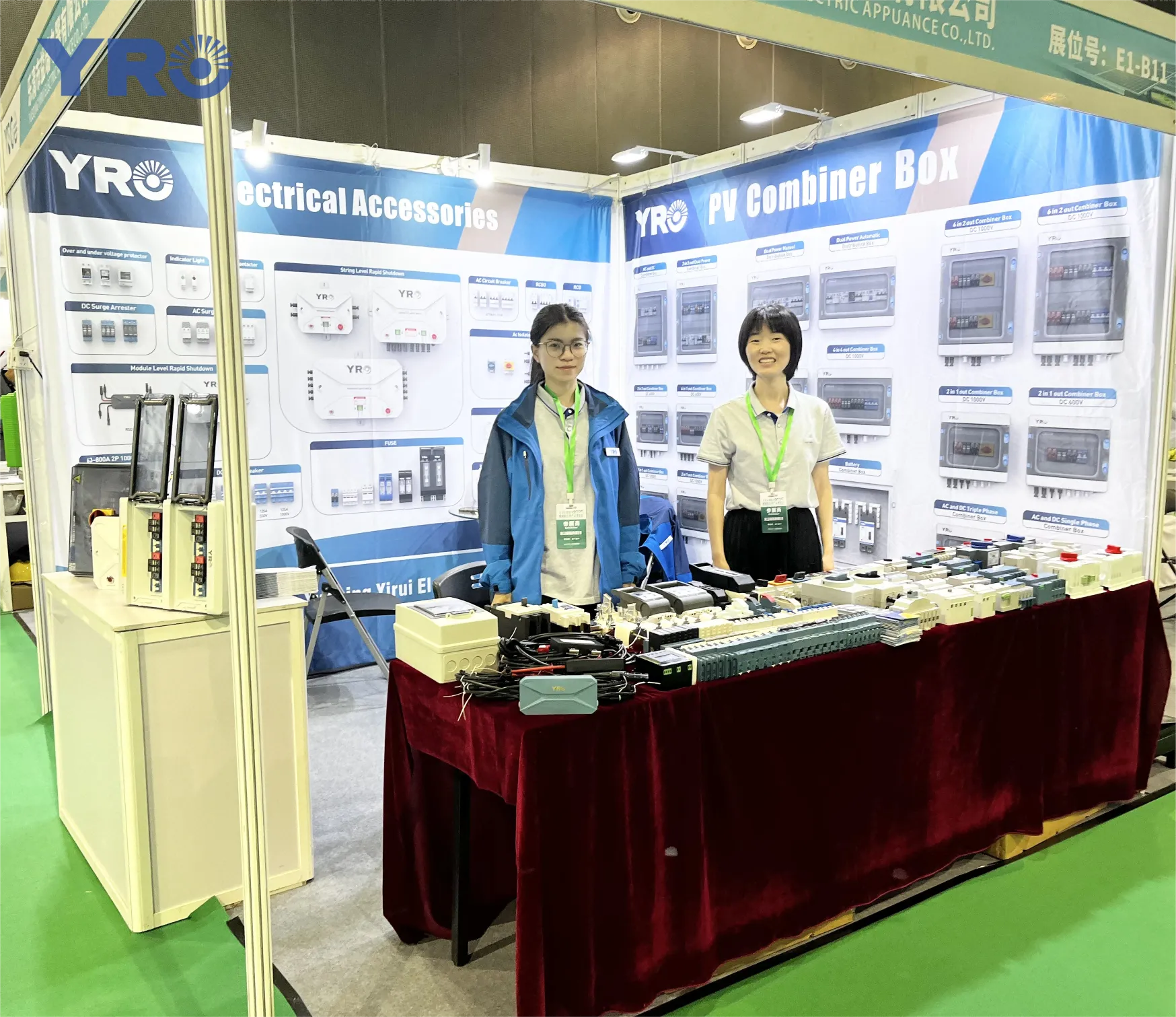 The Final Day of the Yiwu Exhibition