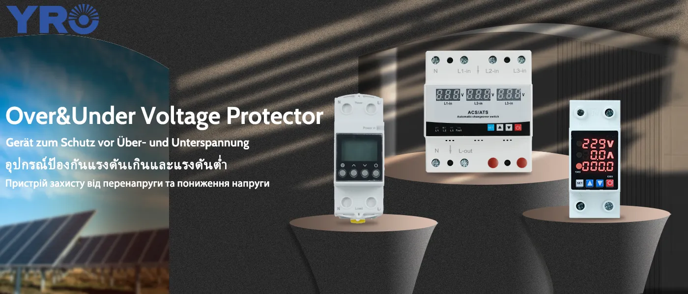 What Is an Over and Under Voltage Protector?