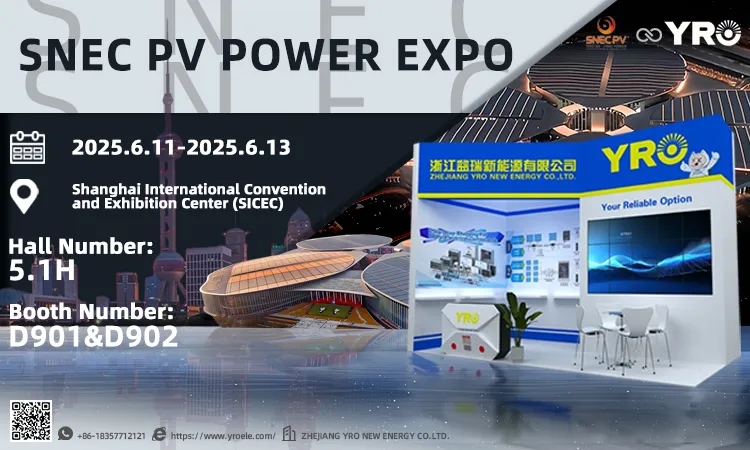 Meet at the Exhibition in the Shanghai on June 11th
