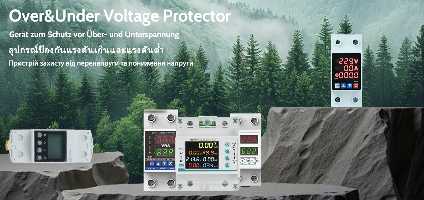 What is the Difference Between Single-Phase and Three-Phase Overvoltage and Undervoltage Protectors