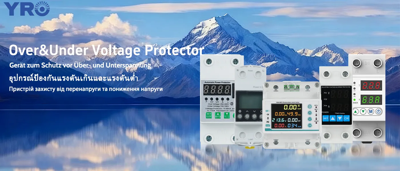 How to Judge Whether an Over-Voltage and Under-Voltage Protector Needs Replacement?