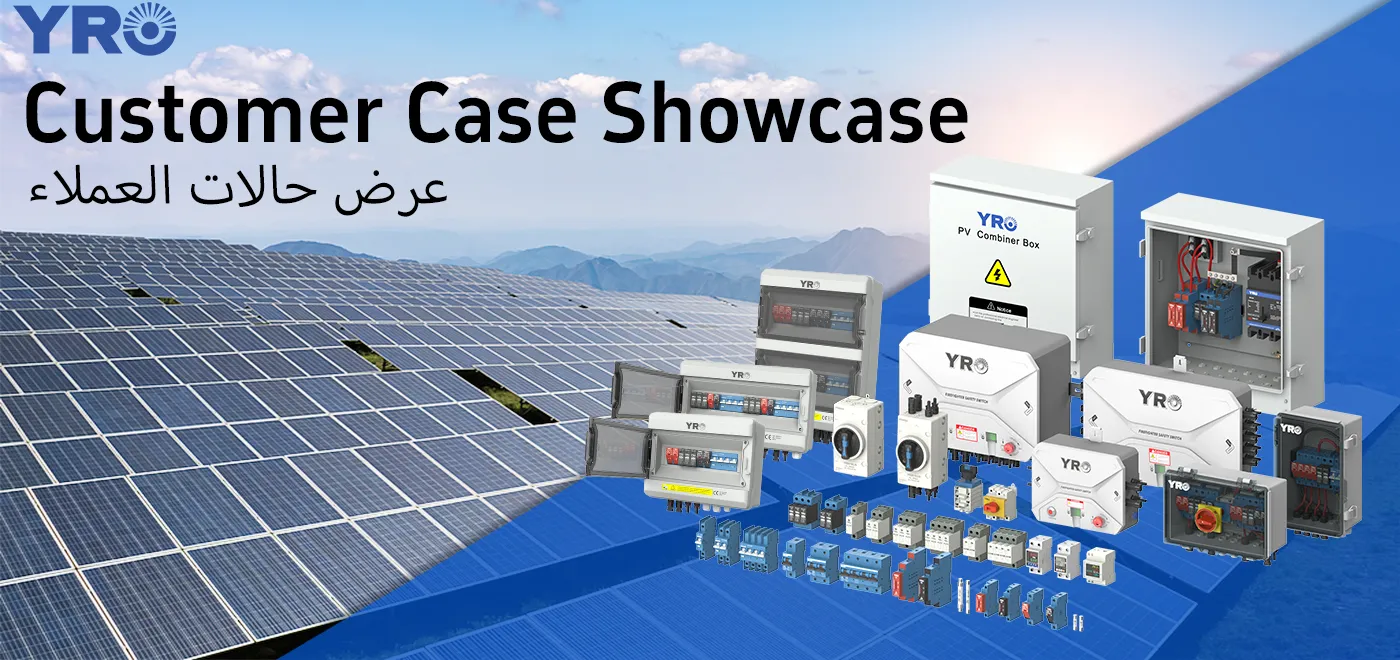 Real Reviews, Real Results — Installation Atlas from the Customer's Site