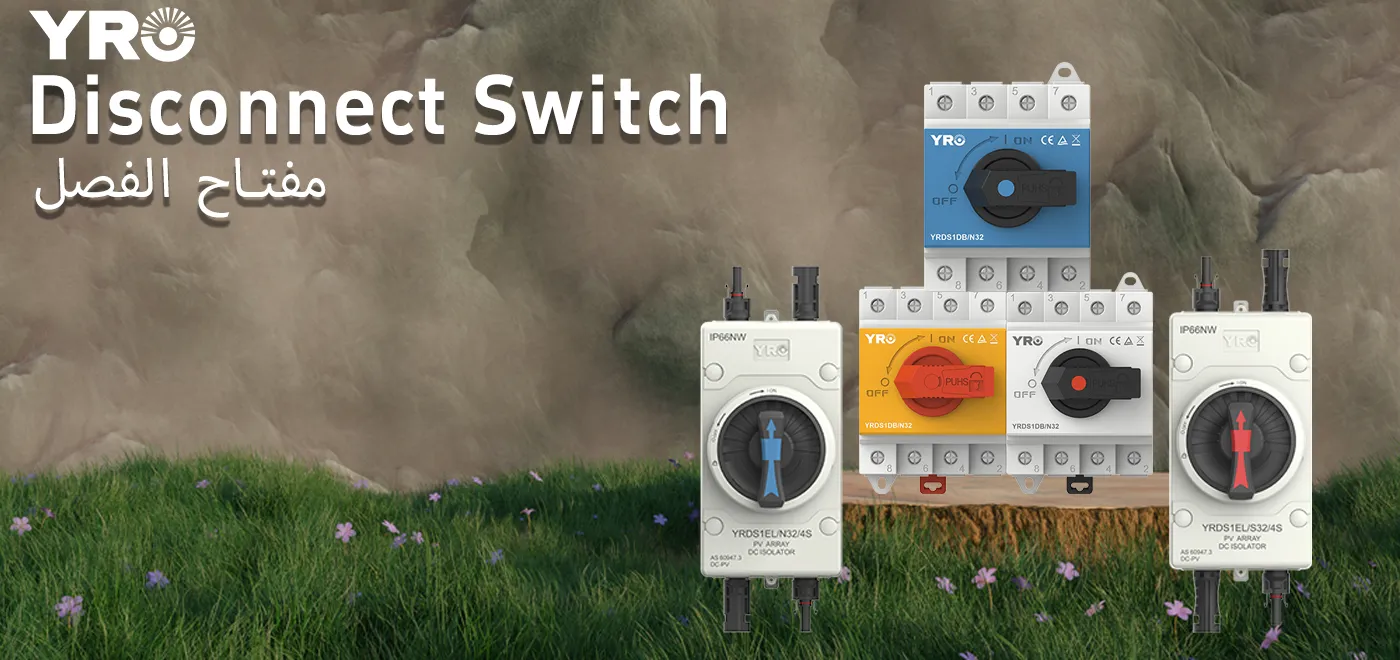 How Does a Disconnect Switch Prevent Backfeeding of Grid and Generator Power During Dual Power Switching?
