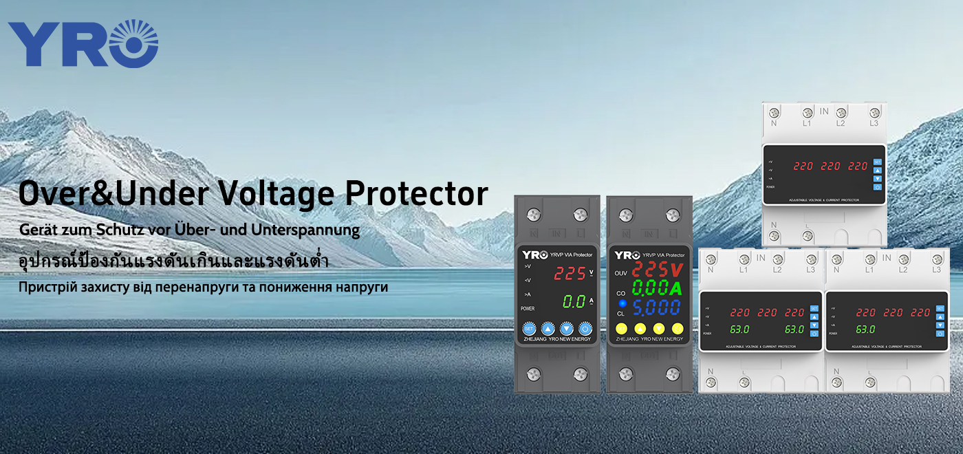 How to Implement Overvoltage and Undervoltage Protection in New Energy Applications?