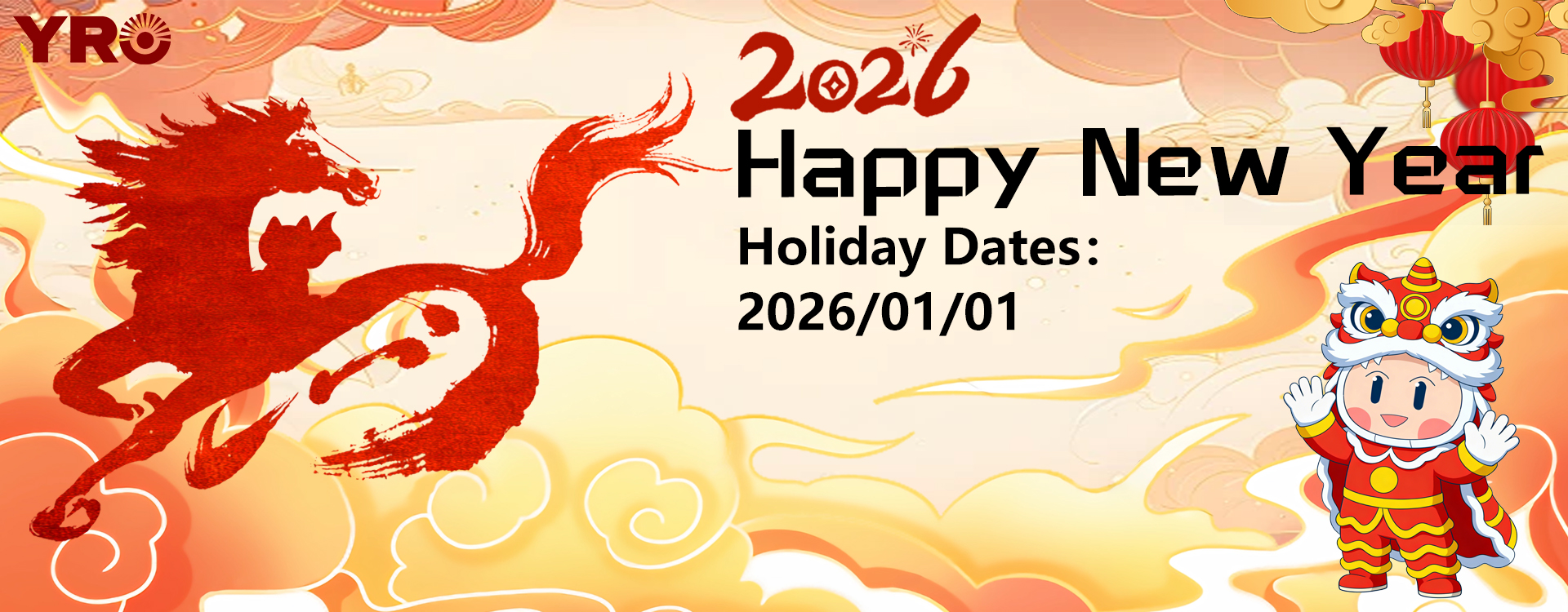 Announcement on YRO Company's 2026 New Year's Day Holiday Arrangements