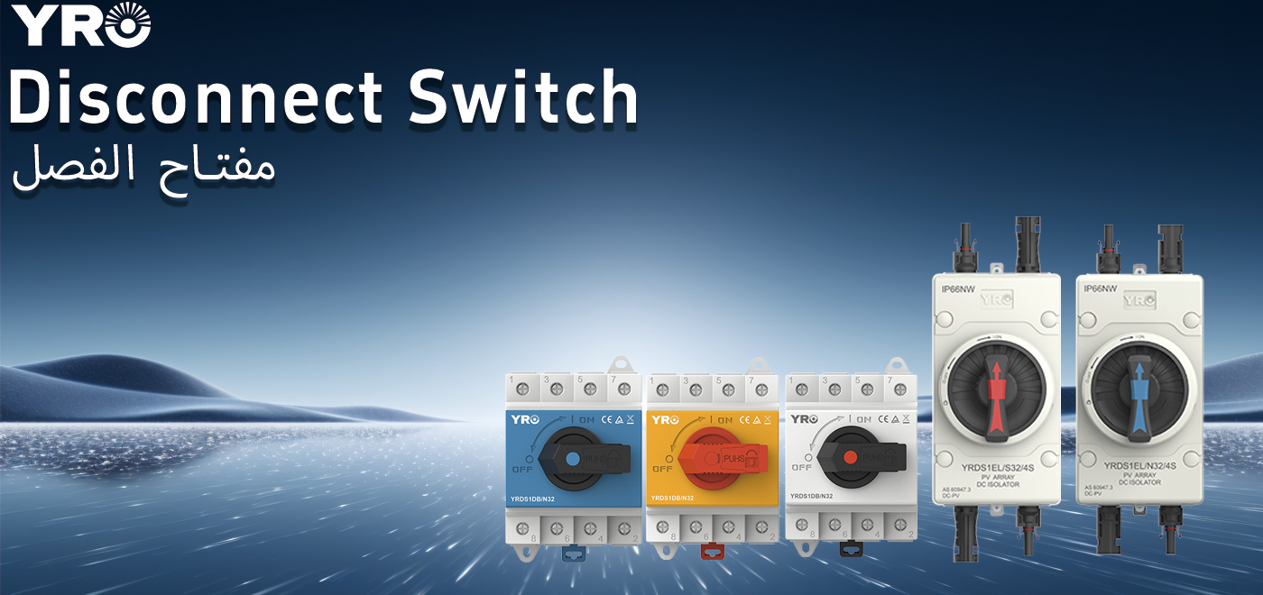 How Does an Isolating Switch Work?