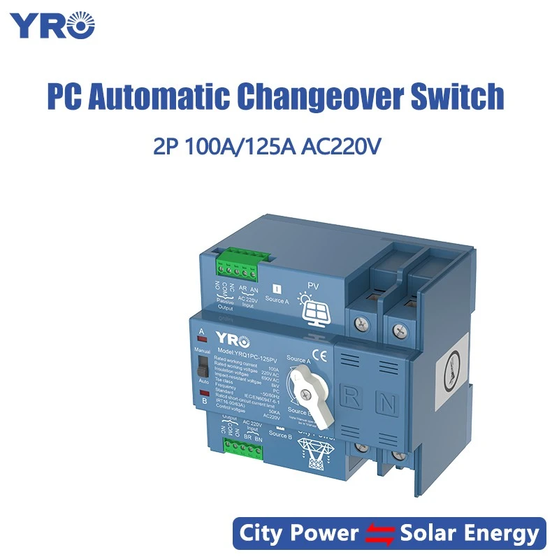 2P 125A 220V PV Type PC ATS